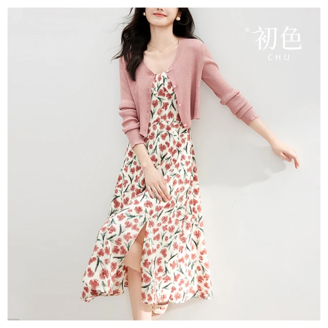 【初色】A字七分半身裙高腰牛仔百褶長裙褲裙-淺藍色-36900(M-4XL可選) 歷史價格詳細信息