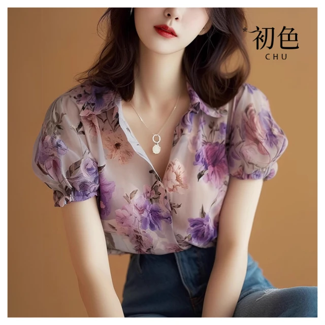 法式泡泡袖雪紡碎花連衣裙子女夏季新款休閑氣質收腰a字長裙-名流 歷史價格詳細信息