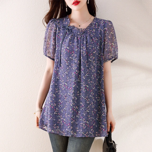 新疆雪花片積木兒童拼插大號雪花積木男女孩拼裝積木益智玩具 歷史價格詳細信息