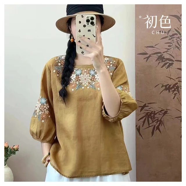 【初色】棉麻風純色V領無袖單排釦口袋短款背心外套女外套-共3色-33790(M-2XL可選) 歷史價格詳細信息