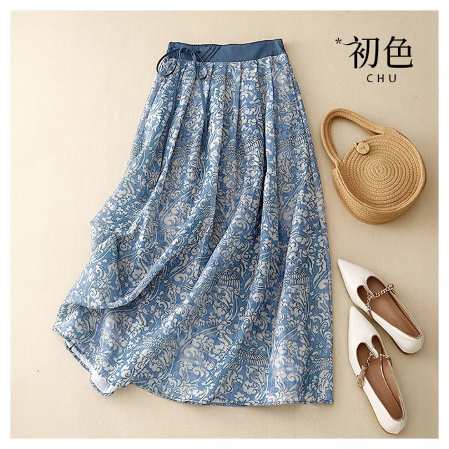 【初色】A字七分半身裙高腰牛仔百褶長裙褲裙-淺藍色-36900(M-4XL可選) 歷史價格詳細信息