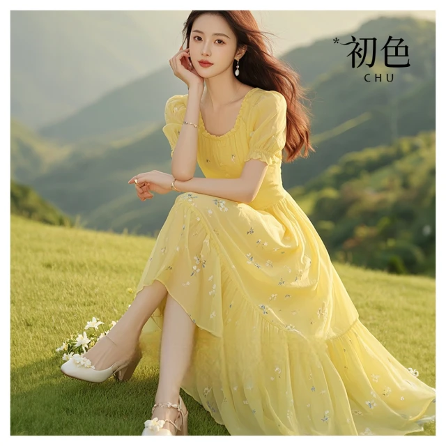 【初色】印花字母連帽長袖運動服女上衣+半高領無袖女背心+純色休閒褲長褲套裝-共5色-39449(M-4XL可選) 歷史價格詳細信息