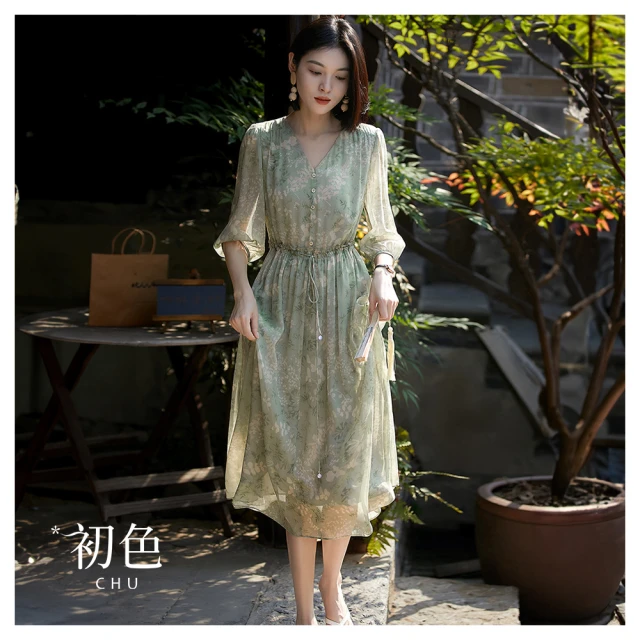 【初色】印花字母連帽長袖運動服女上衣+半高領無袖女背心+純色休閒褲長褲套裝-共5色-39449(M-4XL可選) 歷史價格詳細信息