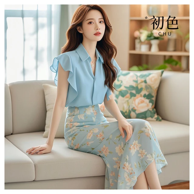【初色】半高領素色修身顯瘦休閒長袖T恤上衣-共7色-39427(M-2XL可選/現貨+預購) 歷史價格詳細信息
