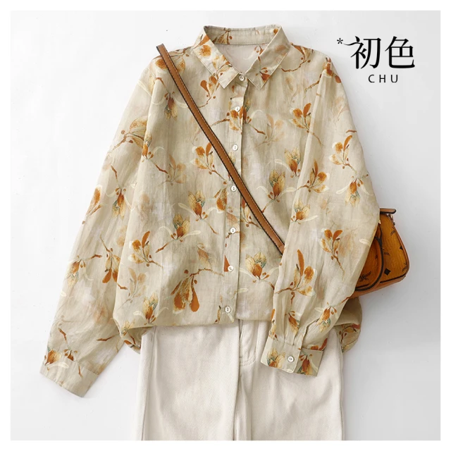 【初色】復古風中式氣質優雅碎花印花雪紡澎五分短袖袖圓領T恤上衣女上衣-灰色-33636(M-2XL可選) 歷史價格詳細信息