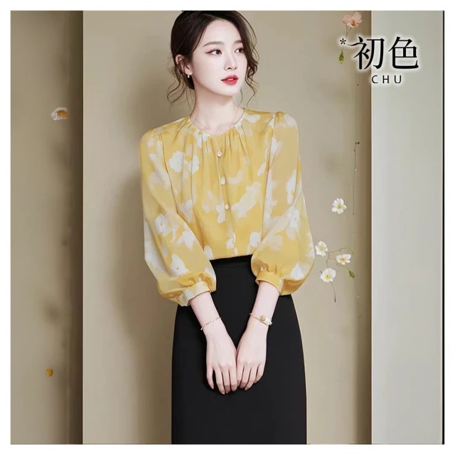 風雪初晴 望海潮髮釵 原創手工設計古風漢服配飾燒藍髮簪頭飾女 歷史價格詳細信息