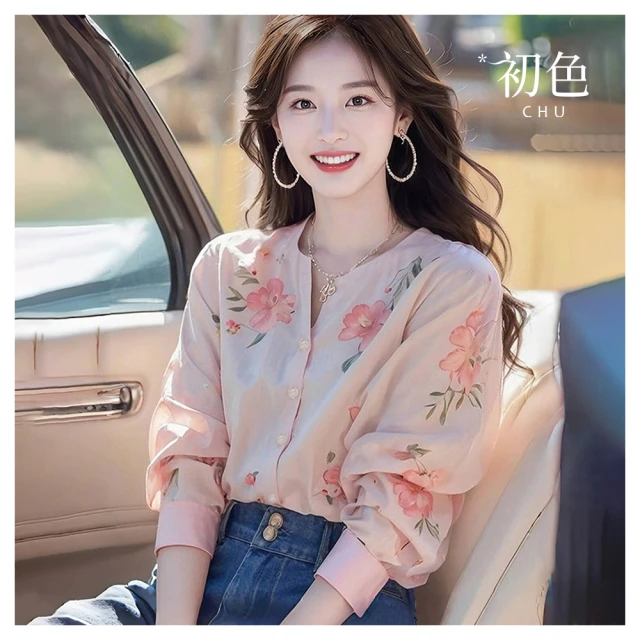 【初色】印花字母連帽長袖運動服女上衣+半高領無袖女背心+純色休閒褲長褲套裝-共5色-39449(M-4XL可選) 歷史價格詳細信息