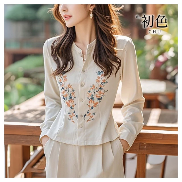 【初色】甜美保暖圓領無袖開衫單排釦針織馬甲背心女背心-共4色-39712(F可選) 歷史價格詳細信息