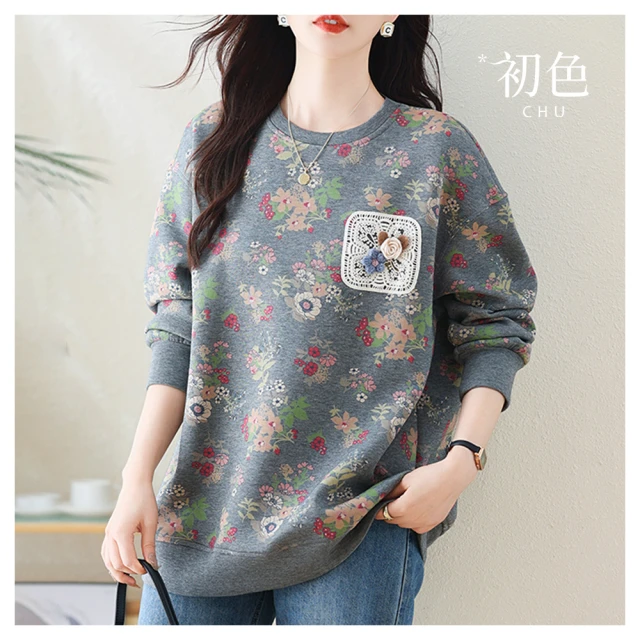 【初色】復古風中式氣質優雅碎花印花雪紡澎五分短袖袖圓領T恤上衣女上衣-灰色-33636(M-2XL可選) 歷史價格詳細信息