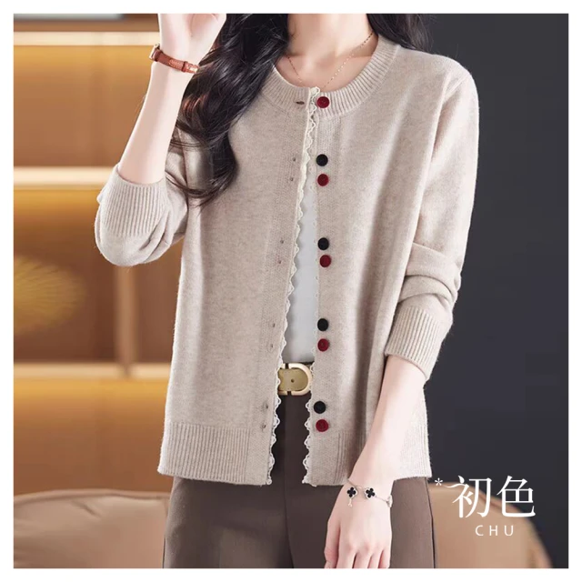 【初色】純色英文印花中大尺碼圓領短袖寬鬆中長裙連身洋裝連身裙洋裝-黑色-33923(M-4XL可選) 歷史價格詳細信息