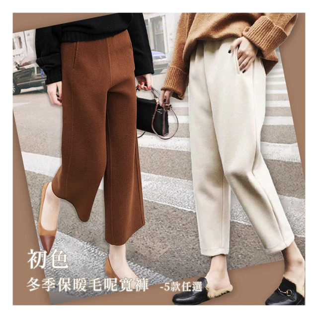 【初色】保暖立領無袖口袋拉鍊鋪棉夾克外套女背心-共3色-39066(M-2XL可選) 歷史價格詳細信息