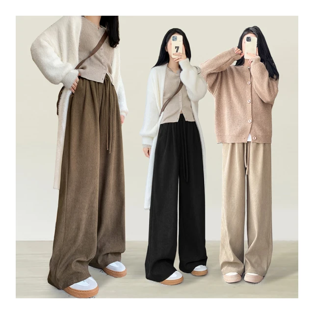 【Amore】 高腰顯瘦涼感小喇叭褲 3色 MXXL(機能涼感親膚舒適) 歷史價格詳細信息