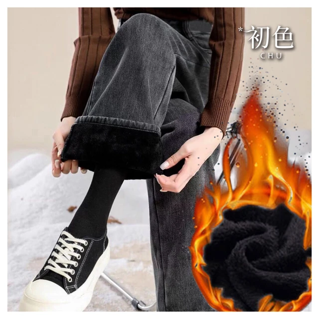 【初色】純色簡約休閒保暖棉絨V領坎肩無袖馬甲背心女外套-共3色-38620(M-3XL可選/現貨+預購) 歷史價格詳細信息