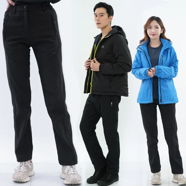 保暖刷毛 男女共款 不咬膚束口棉刷毛褲 另有加大尺碼(刷毛棉褲 現貨) 歷史價格詳細信息