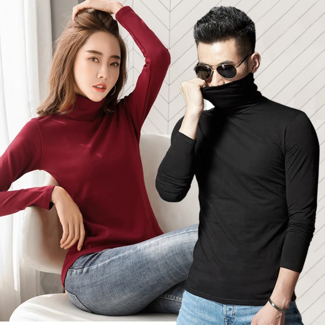 (買一送一)保暖內依女秋依秋衤庫Tao裝發熱加厚德絨無痕中高領冬季 歷史價格詳細信息