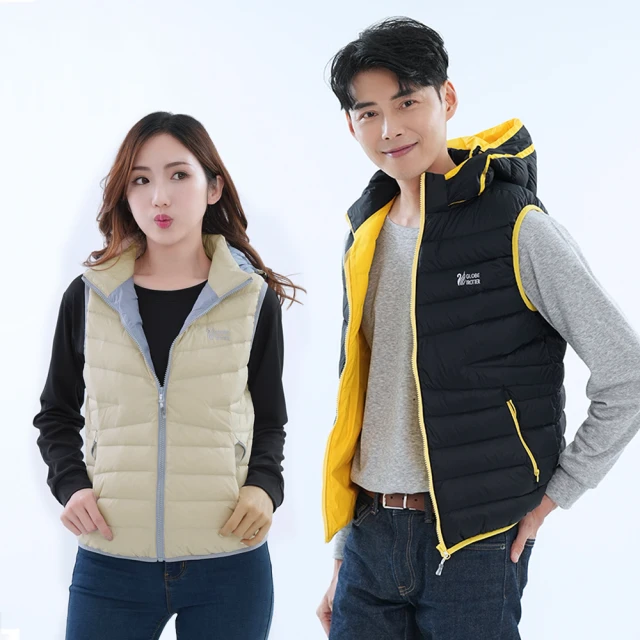 遊遍天下男女款防風保暖90%羽絨羽絨褲(GP2019) 歷史價格詳細信息