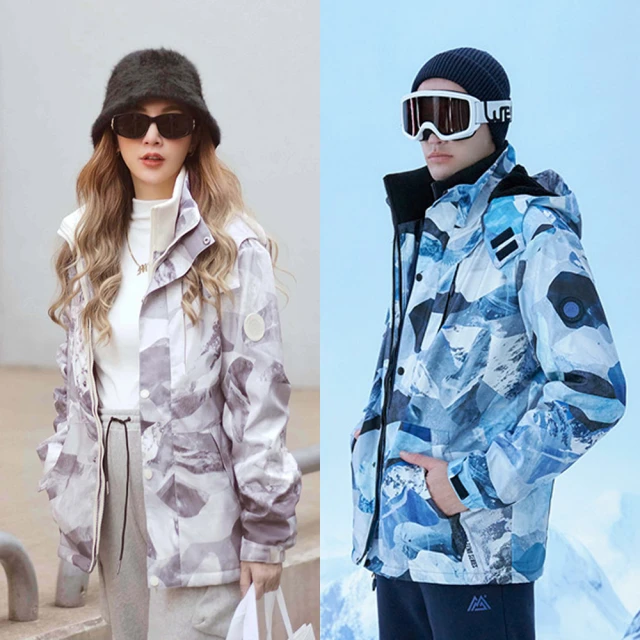 【MAJOR MADE】三代禦寒北極絨登峰外套(素色款/機能外套/防潑水外套/防風外套/連帽外套) 歷史價格詳細信息