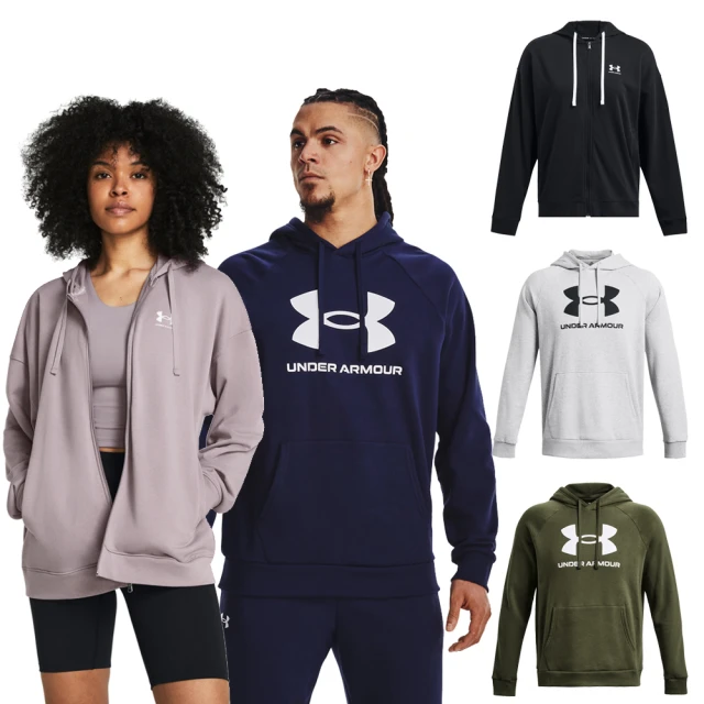 【UNDER ARMOUR】UA 男女 帽T/外套-網路獨家(多款任選) 歷史價格詳細信息