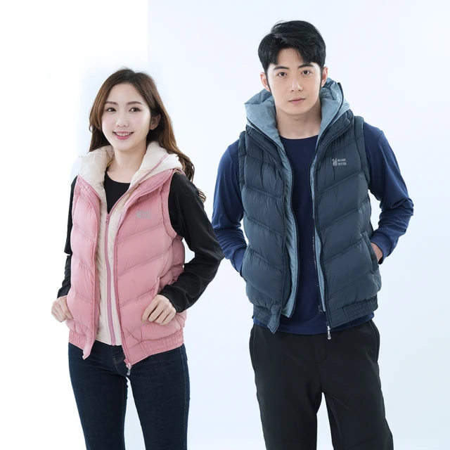 遊遍天下 女款二件式防風透濕外套+無縫JIS90拒水羽絨外套(玫紅) 歷史價格詳細信息