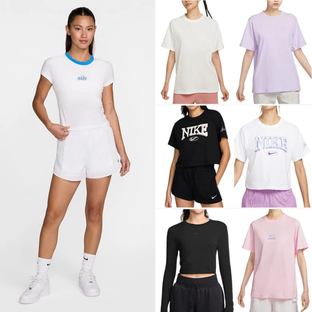 Nike 耐吉 logo字樣花紋棉質 春秋季 長袖外套 正品二手 歷史價格詳細信息