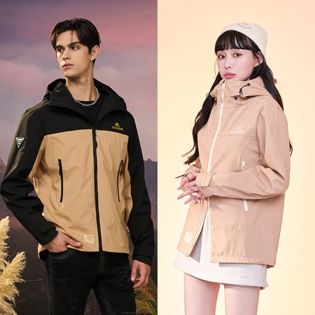 【MAJOR MADE】三代禦寒北極絨登峰外套(素色款/機能外套/防潑水外套/防風外套/連帽外套) 歷史價格詳細信息
