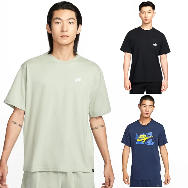 【NIKE 耐吉】短袖 短褲 上衣 T恤 籃球背心 運動褲 刺繡 喬丹 JORDAN 男 女 黑白 多款(FV3752-010&) 歷史價格詳細信息