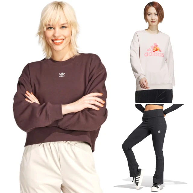 【adidas 愛迪達】長袖上衣 運動上衣 連帽上衣 帽T 女上衣 橘 FI W SWT HOOD(HB7361) 歷史價格詳細信息