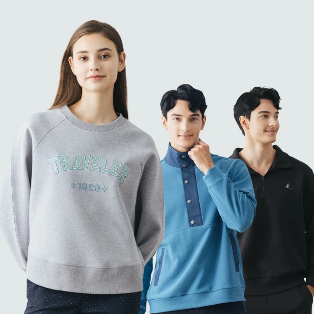 Traveler 雙層面霜盒10g/1p+刮棒 歷史價格詳細信息