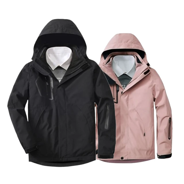 【四色入】男女款防曬外套 超薄透氣情侶防曬衣 戶外皮膚衣 風衣薄外套 夏季冰絲外套 防曬衣男 防風外套 薄款學生防曬衣女 歷史價格詳細信息