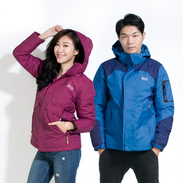 遊遍天下 男款多口袋彈性速乾抗UV機能褲長褲 (GP1036) 歷史價格詳細信息