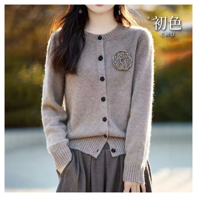 【初色】純色英文印花中大尺碼圓領短袖寬鬆中長裙連身洋裝連身裙洋裝-黑色-33923(M-4XL可選) 歷史價格詳細信息