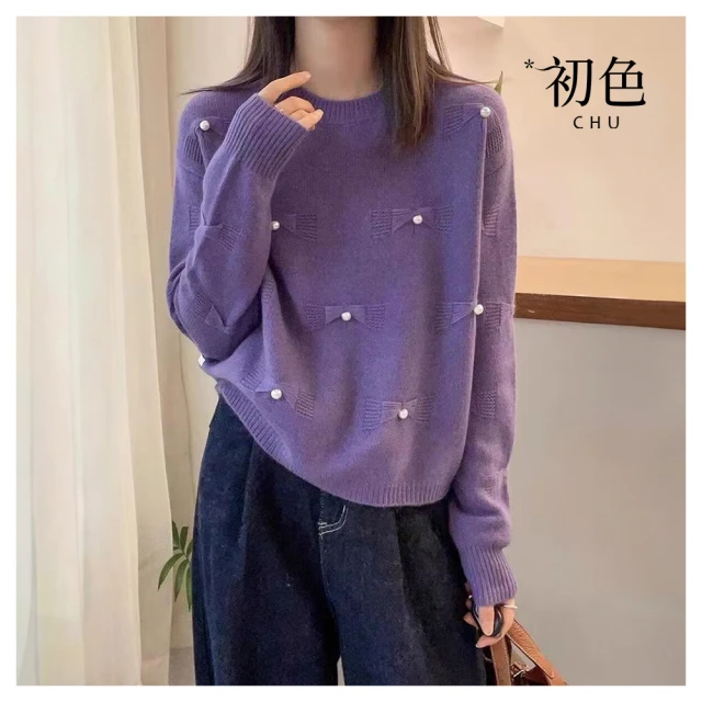 【初色】保暖立領無袖口袋拉鍊鋪棉夾克外套女背心-共3色-39066(M-2XL可選) 歷史價格詳細信息