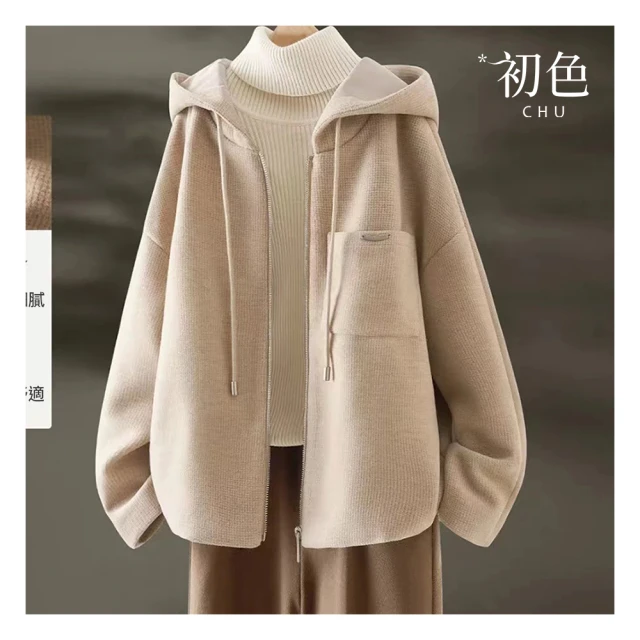 【初色】小香風毛邊粗花毛呢長袖排釦短款西裝外套-黑色-30436(M-2XL可選) 歷史價格詳細信息