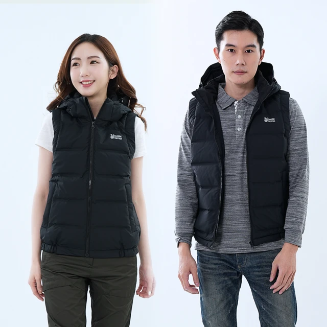 遊遍天下  旗艦版 女款二件式GlobeTex防水透濕外套+無縫JIS90拒水羽絨外套25004黑灰 歷史價格詳細信息