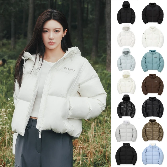 【Discovery】多倍數頭戴式放大鏡 歷史價格詳細信息