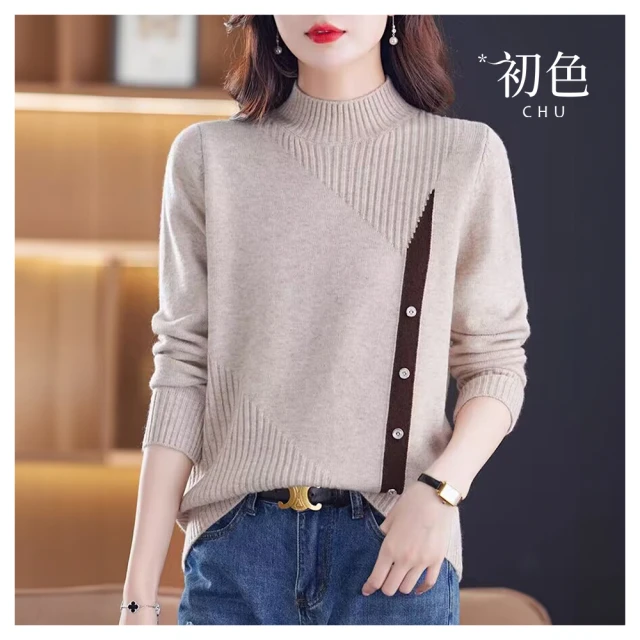 【初色】撞色拼接兩面穿連帽風衣外套女外套-5款任選-39146(M-3XL可選) 歷史價格詳細信息