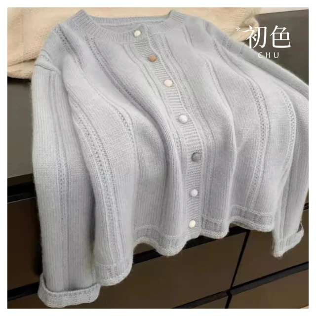 【初色】甜美保暖圓領無袖開衫單排釦針織馬甲背心女背心-共4色-39712(F可選) 歷史價格詳細信息