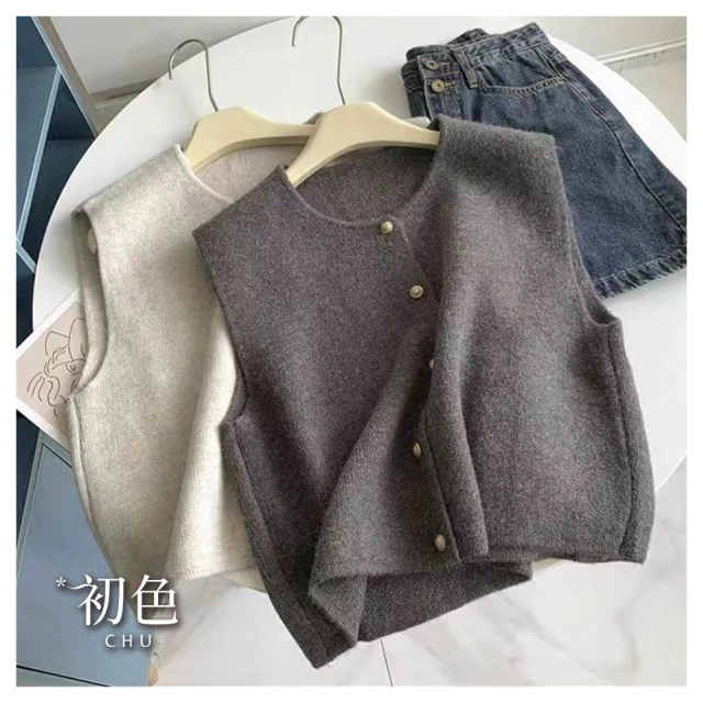 【初色】純色簡約休閒保暖棉絨V領坎肩無袖馬甲背心女外套-共3色-38620(M-3XL可選/現貨+預購) 歷史價格詳細信息