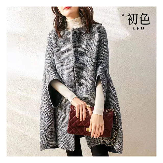 【初色】小香風毛邊粗花毛呢長袖排釦短款西裝外套-黑色-30436(M-2XL可選) 歷史價格詳細信息