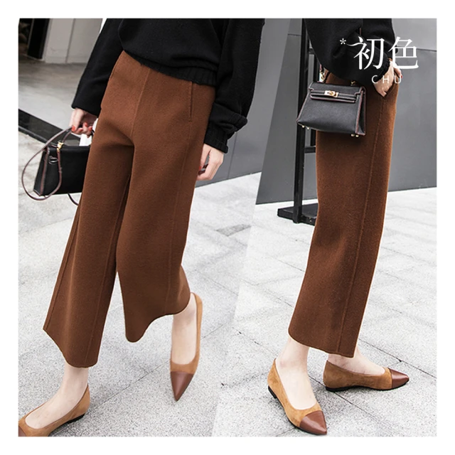 【初色】清涼感日韓氣質純色百搭圓領無袖背心連身裙中長裙洋裝晚禮服-共2色-69227(M-2XL可選) 歷史價格詳細信息