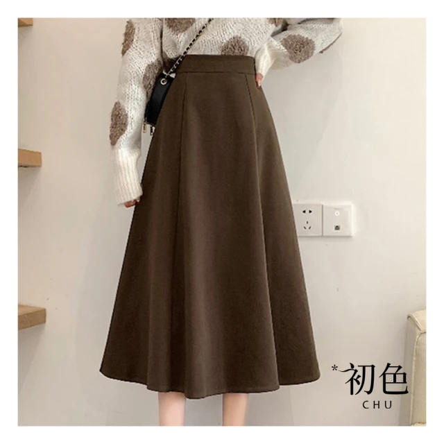 【初色】A字七分半身裙高腰牛仔百褶長裙褲裙-淺藍色-36900(M-4XL可選) 歷史價格詳細信息