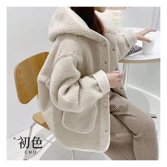 【初色】甜美保暖圓領無袖開衫單排釦針織馬甲背心女背心-共4色-39712(F可選) 歷史價格詳細信息