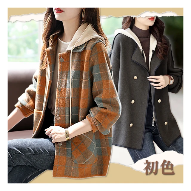 【初色】甜美保暖圓領無袖開衫單排釦針織馬甲背心女背心-共4色-39712(F可選) 歷史價格詳細信息