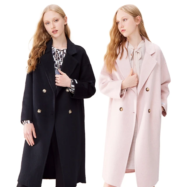 【MYVEGA 麥雪爾】MA羊毛肩拼接簍空蕾絲針織上衣-米 歷史價格詳細信息