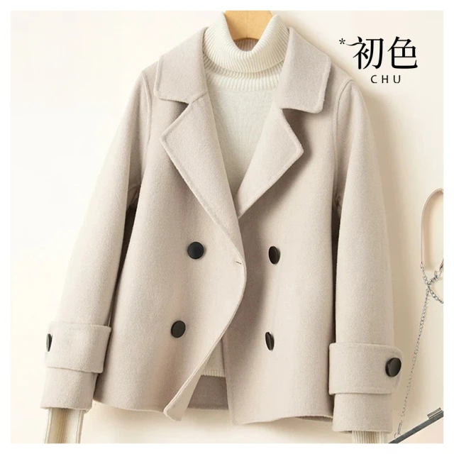 【初色】甜美保暖圓領無袖開衫單排釦針織馬甲背心女背心-共4色-39712(F可選) 歷史價格詳細信息