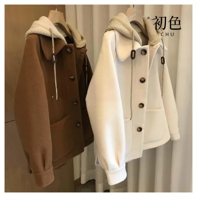 【初色】純色簡約休閒保暖棉絨V領坎肩無袖馬甲背心女外套-共3色-38620(M-3XL可選/現貨+預購) 歷史價格詳細信息