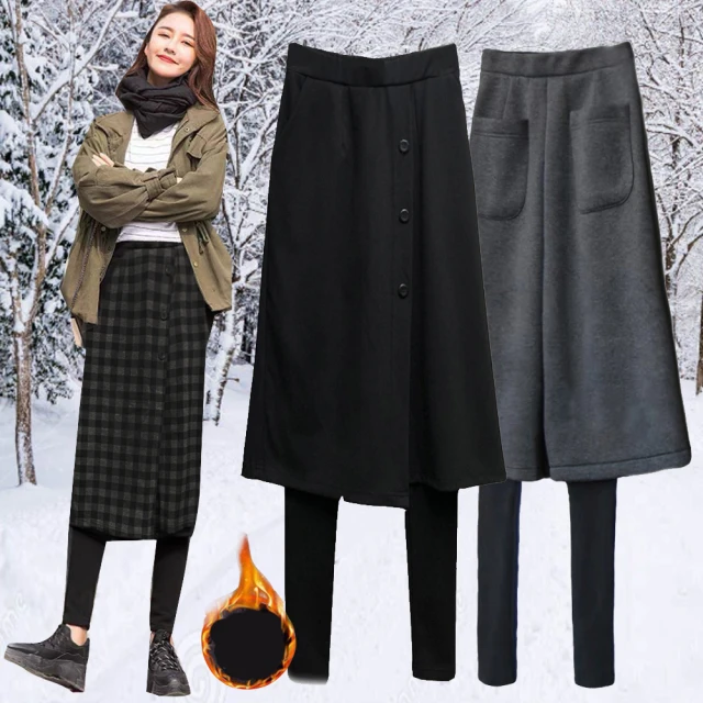 【buyer 白鵝】現貨 雪紡 垂墜感超顯瘦寬褲裙(多款任選) 歷史價格詳細信息