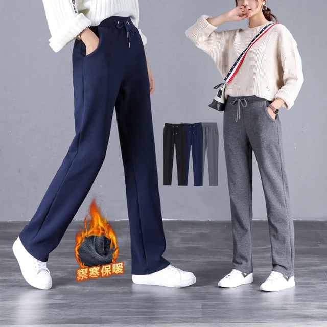 【Amore】 高腰顯瘦涼感小喇叭褲 3色 MXXL(機能涼感親膚舒適) 歷史價格詳細信息