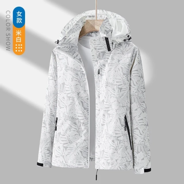 【JP服飾】男女款 防風/防潑水 衝鋒外套 情侶款 外套 連帽外套 秋冬外套 夾克(防風/防潑水/帽可拆 6266) 歷史價格詳細信息