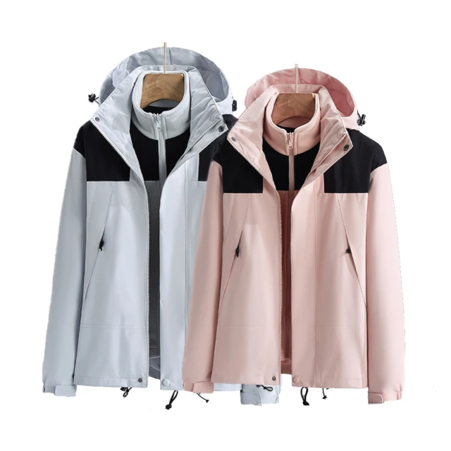 橘色衝鋒衣定製加厚三合一可拆大紅色綠色男女企業團隊工作服 歷史價格詳細信息